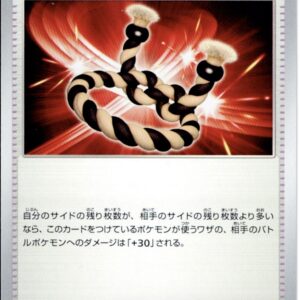 nb190
